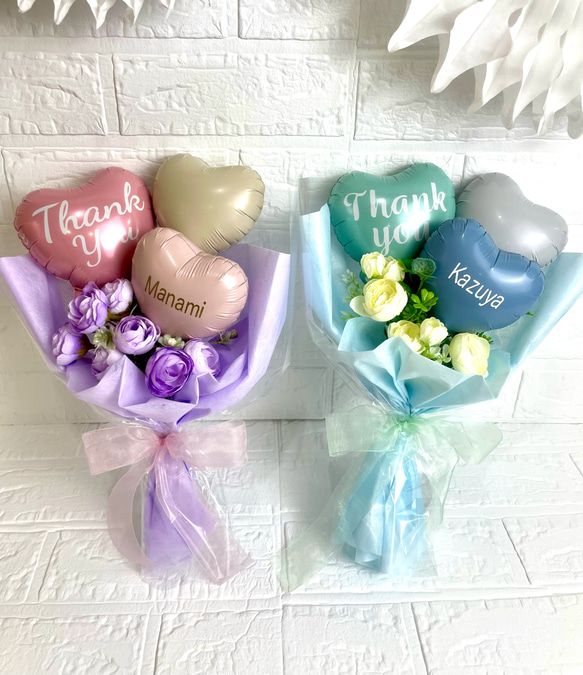 thank you ブーケ バルーンギフト 発表会 結婚式 誕生日 周年 卒業
