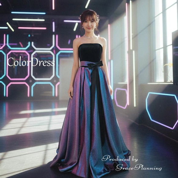 カラードレス ブラック×玉虫パープル×ブルー ウエストリボン付 演奏会