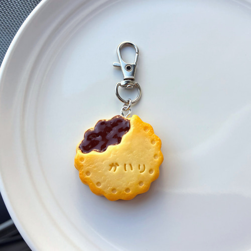 お名前キーホルダー】名入れ クッキー ビスケット フェイクスイーツ