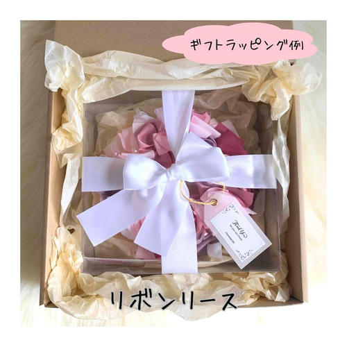 ピンク20cm】ハートのリボンリース リース Blessed Ribbon 通販