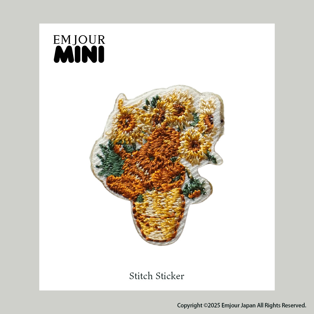 ♦専用出品♦千糸繍院　製作✿ひまわり✿刺繍御朱印　ゴッホ【ひまわり】風　快神社他