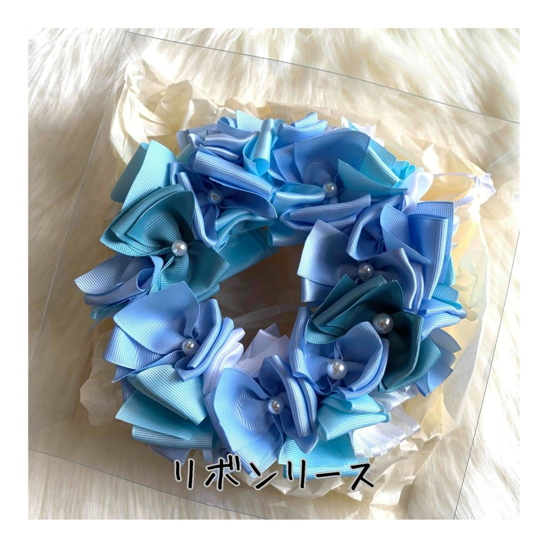 【水色19cm】リボンリース