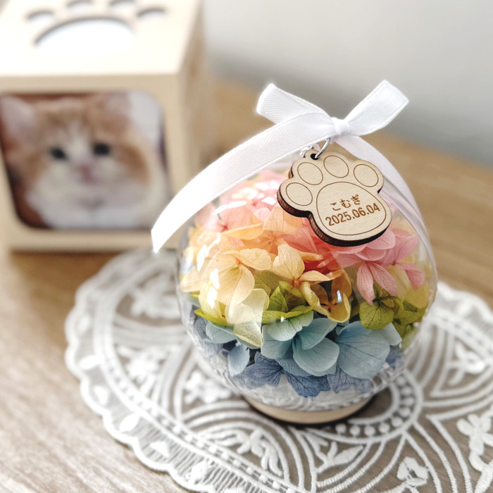 【選べるタグデザイン】虹ボール*ペット用仏花　　虹の橋 お供え プリザーブドフラワー 犬 猫 枯れない コンパクト 仏具