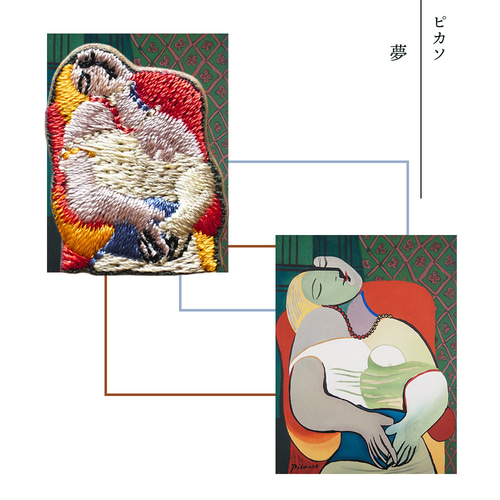 ピカソの唯一の木版画「夢」です。真作保証いたします ピカソの唯一の木版画「夢」です。真作保証いたします