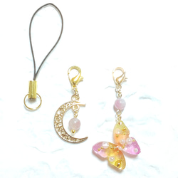 奈月花火♡近日 うさみみクリップ♡様の専用ページ 2021年2月26日より順次発売予定】一番くじ すみっコぐらし