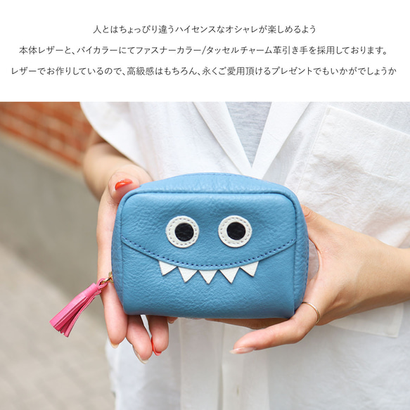 【Eグリーン/通しマチ/モンスターポーチSMALL】毎日の相棒♪ふっくらコロンとしたモンスターマルチポーチ 3枚目の画像