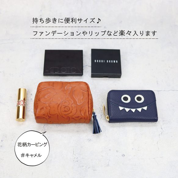 【Eグリーン/通しマチ/モンスターポーチSMALL】毎日の相棒♪ふっくらコロンとしたモンスターマルチポーチ 9枚目の画像