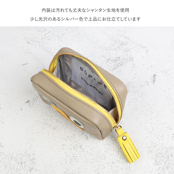 【Eグリーン/通しマチ/モンスターポーチSMALL】毎日の相棒♪ふっくらコロンとしたモンスターマルチポーチ 7枚目の画像