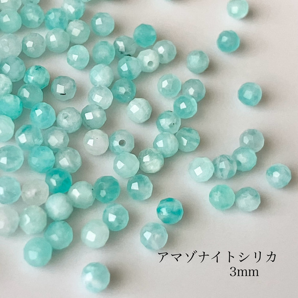  第1張的照片