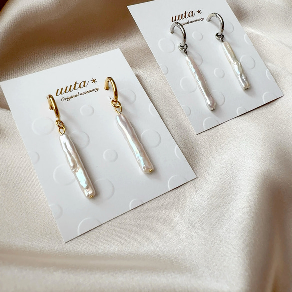シルバーあり◆スティックパールのフープピアス,フープイヤリング/夏　海　リゾート　淡水パール　バロックパール　金アレ対応 11枚目の画像