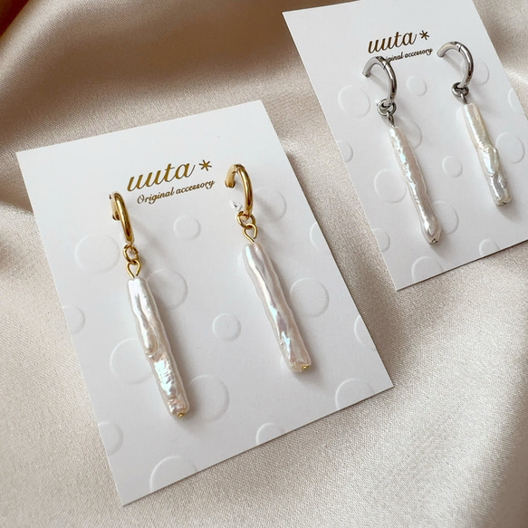 シルバーあり◆スティックパールのフープピアス,フープイヤリング/夏　海　リゾート　淡水パール　バロックパール　金アレ対応 9枚目の画像