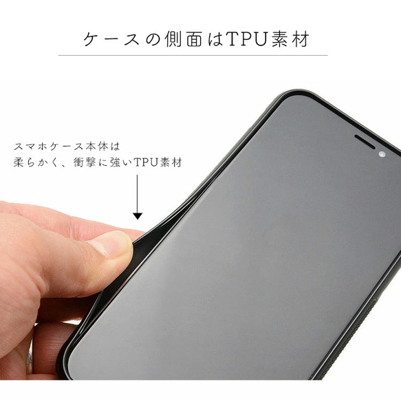 全8色 スマホケース 【サフィアーノレザー グリップタッチプレート】 名入れ 本革 スマホカバー 6枚目の画像