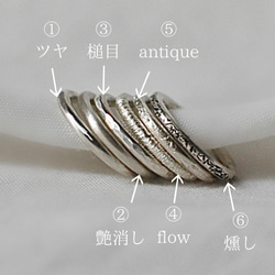 sv950 極細ピアス（両耳用） 5枚目の画像