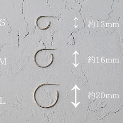 sv950 極細ピアス（両耳用） 4枚目の画像