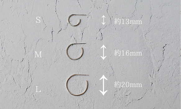 sv950 極細ピアス（両耳用） 4枚目の画像