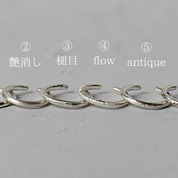 sv950 極細ピアス（両耳用） 6枚目の画像