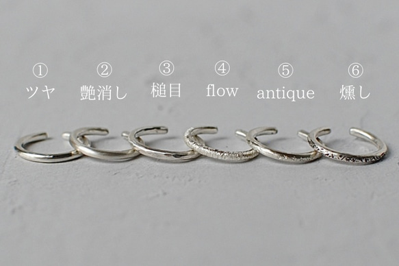 sv950 極細ピアス（両耳用） 6枚目の画像