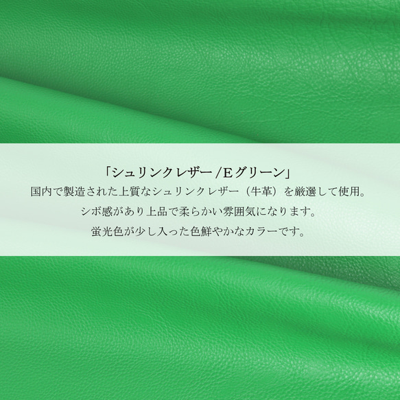 【Eグリーン/キョロメ】思わず誰かに見せたくなる/ミニマムで大人カワイイコンパクト三つ折り財布/ミニウォレット 2枚目の画像