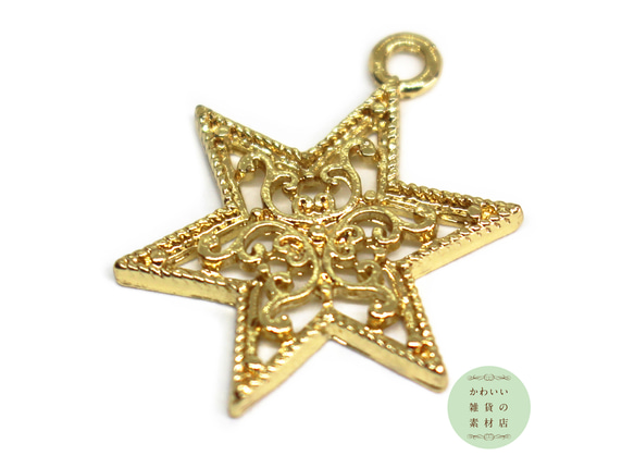 【再販】クラシカルな唐草模様の六芒星（スター）の透かしチャーム（ゴールド）#C-0346 2枚目の画像