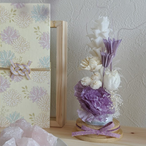 トルコキキョウとクルクマのプリザーブドアレンジメント お供え花 お盆