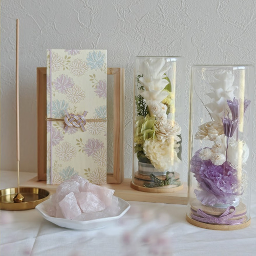 トルコキキョウとクルクマのプリザーブドアレンジメント お供え花 お盆