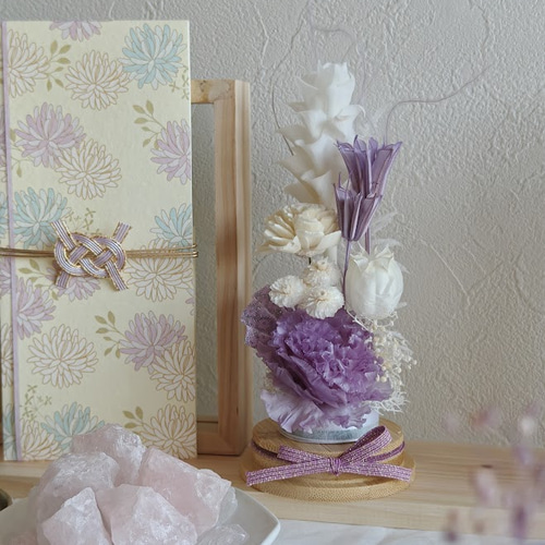 トルコキキョウとクルクマのプリザーブドアレンジメント お供え花 お盆