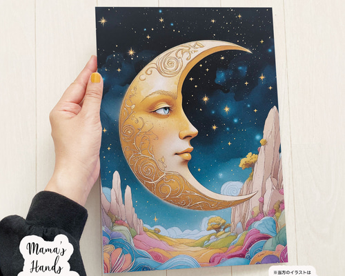 85089ad9a28cd5a7af9e1bc7ed7ef4