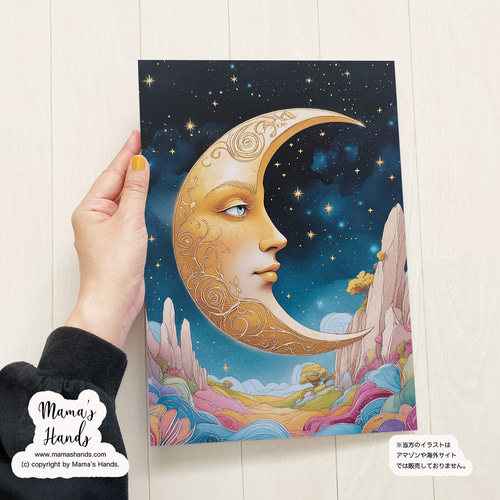 花火と、宇宙「オリジナルイラスト絵画」A4サイズ 版画IP28 花火 吉岡浩太郎 ＜ 絵画と額縁のアートギャラリー前田