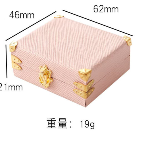 アンティークドール トランク ITM0319.jpg