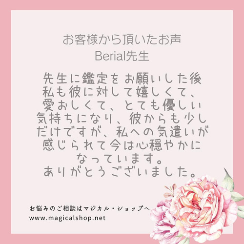 444 パールの光が引き寄せると人脈印象を刻む 美しさを格上げ