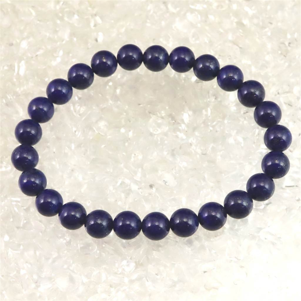 ラピスラズリ 4Aグレード 7mmブレスレット 14.8g #19939