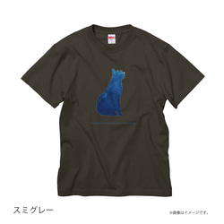 「BLUE CAT」安心のクオリティ/定番コットンTシャツ/送料無料 6枚目の画像