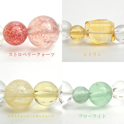 天然石ブレスレットまとめ売り15本セット 天然石 ブレスレット まとめ売り 35本セット 【公式通販】