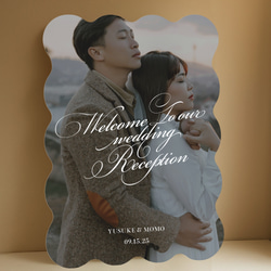 うねうね　パネル　海外風 　写真 シンプル　パネル　ウェルカムボード 結婚式 家族 記念日 2枚目の画像