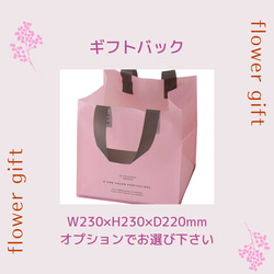 夏に人気♡ひまわりアレンジ〜アーティフィシャルフラワー〜癒しのフラワーインテリア・ラッピング無料 9枚目の画像