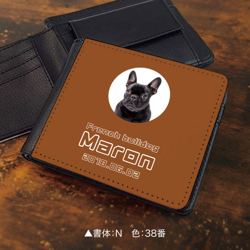 新品　かなりお得　猫・犬グッズ　色々　全てセット　時計　財布　など 楽天市場】口金財布 ミニ財布 財布 猫 犬 ねこ 猫グッズ 犬グッズ 猫