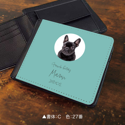 オーダー受付 パネル シェルティ 4/22 オーダー受付 パネル シェルティ