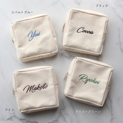 【筆記体-Basic】名入れ スクエアポーチ┃くすみカラー ペールカラー 名前入り刺繍 19枚目の画像