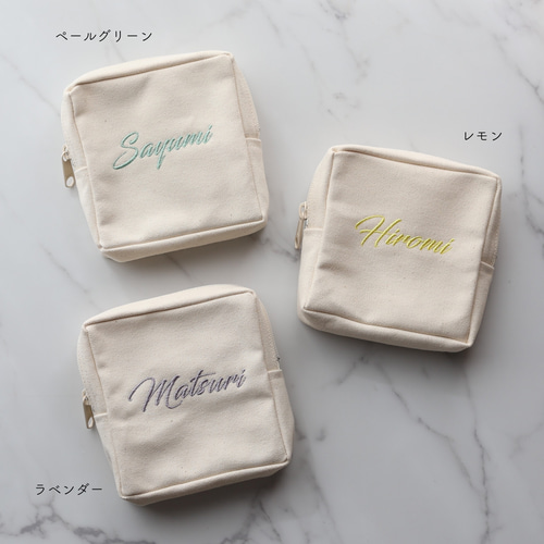 名入れ刺繍スクエアポーチ｜サニタリーポーチ コスメ 小物入れ｜ 誕生