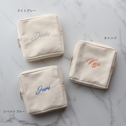 【筆記体-Basic】名入れ スクエアポーチ┃くすみカラー ペールカラー 名前入り刺繍 18枚目の画像
