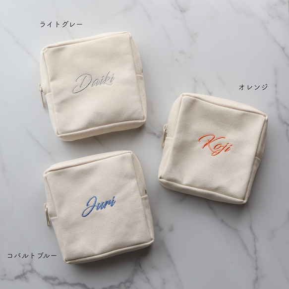 【筆記体-Basic】名入れ スクエアポーチ┃くすみカラー ペールカラー 名前入り刺繍 18枚目の画像