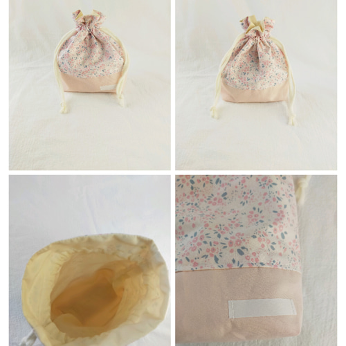 ランチョンマットとコップ袋のセット①②③④ ハンドメイド 入園 植物