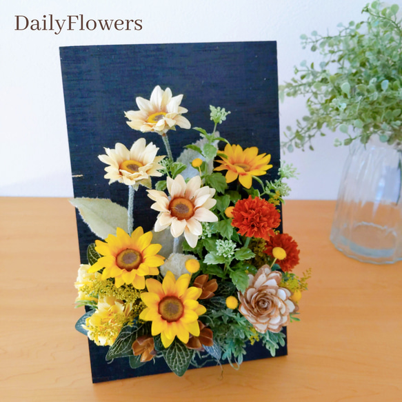 絵画みたいな2WAYフラワーアレンジ✵向日葵✵［Creema限定］［夏の