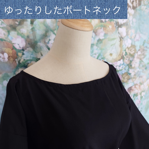 d76 L〜LLサイズ 着物ワンピース サッシュベルト付き 着物
