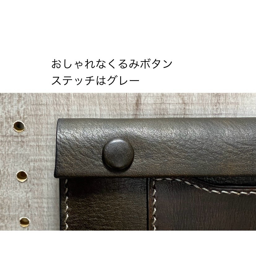 ぺたんこ財布　姫路レザー　牛革