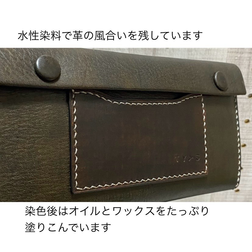 ぺたんこ財布　姫路レザー　牛革