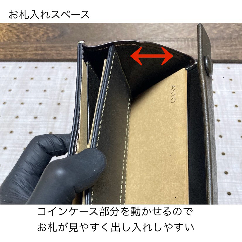 ぺたんこ財布　姫路レザー　牛革
