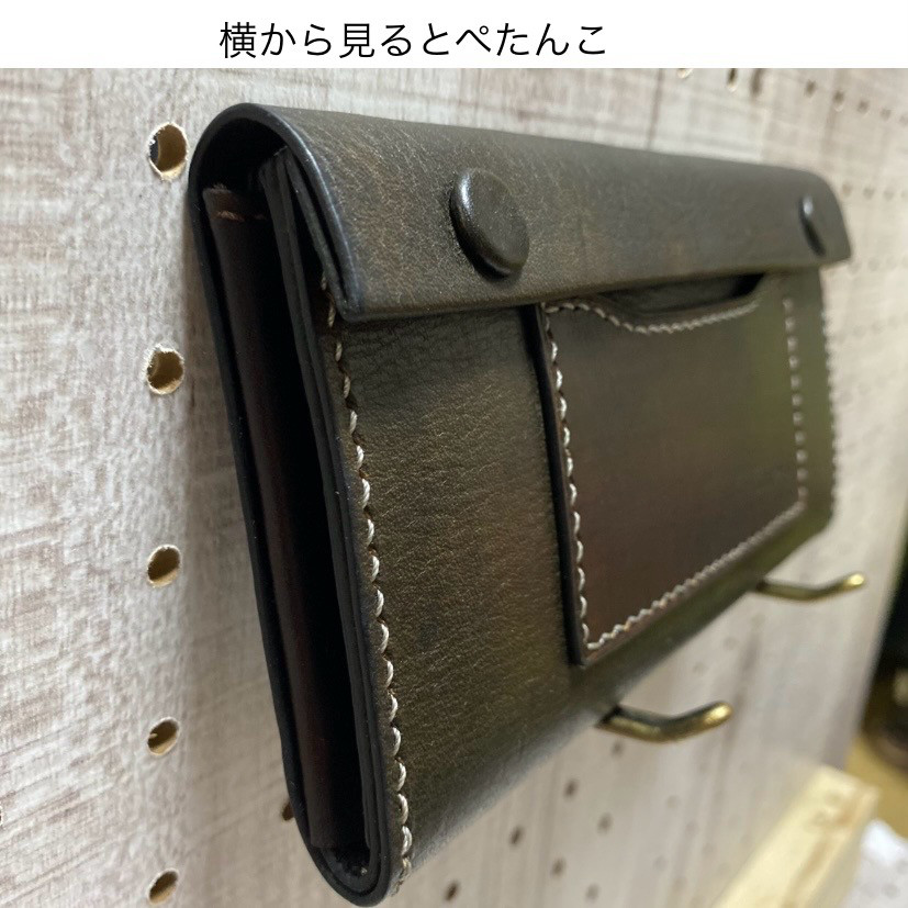 ぺたんこ財布　姫路レザー　牛革