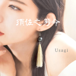 神と祈り＊5A水晶と国産精麻のピアス/イヤリング【月読命】 ピアス