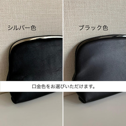 【受注制作・裏地色が選べます】コンパクトウォレット《押し口財布 Mサイズ》トープ 5枚目の画像